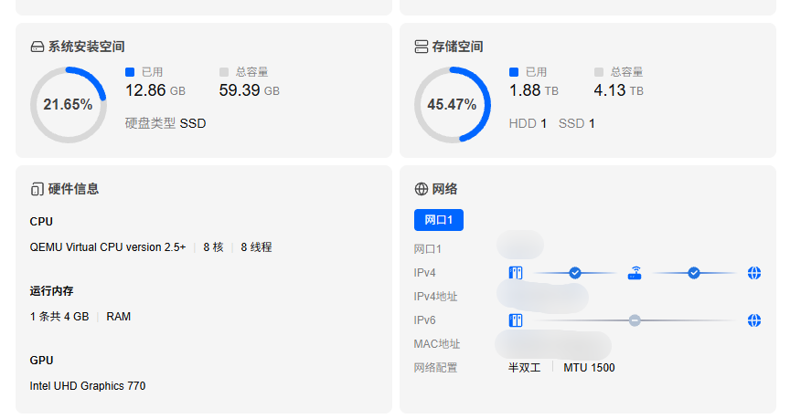 PVE 9.2 安装飞牛 fnOS 及 Intel 核显 SR-IOV 虚拟化直通硬解指南（14900K 实战）